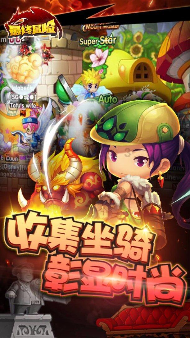 奥特曼黑暗世界