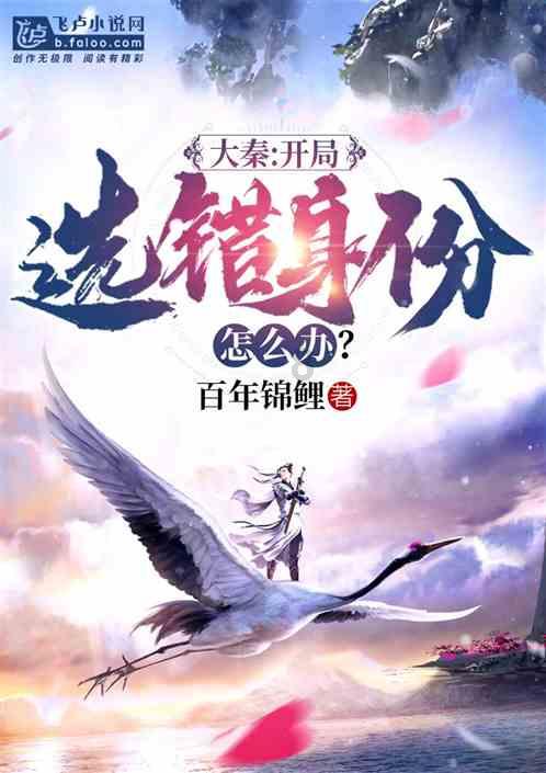 吉运缠身，2月初会有鸿运当头，接财接福，喜事源源不断的3大生肖